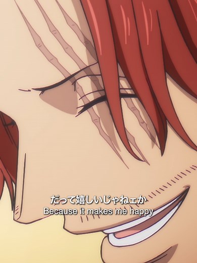 Episode1156 Next Episode… April.12 #ONEPIECE #OPElbaph | ONE PIECE