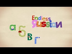 Endless Russian words and their sounds --- Part 1 (А-Г)