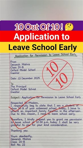 Application to Leave School Early | Permission Letter Format