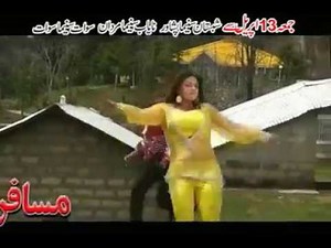 Rahim Shah and Gul Panra Pashto Song Meena Pa De Duniya Jannat De