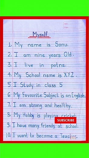10 Line On Myself || Essay On Myself || Self Introduction in English || Yourself in English