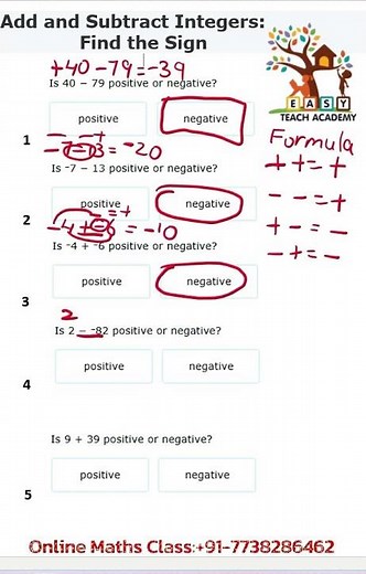 Add and Subtract Integers | Find the Sign | Easy Maths Lesson ‪@easyteachacademy21‬