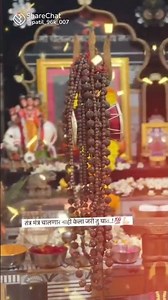 Jay shree guru dakt 🚩📿💐👑