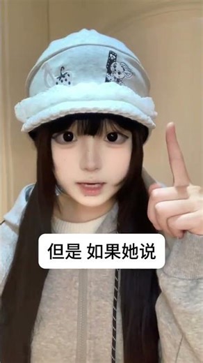 Instant Cash Swap: WeChat Money Wanted - Quick Exchange