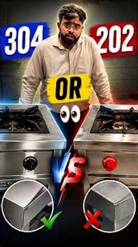 304 vs 202 Stainless Steel 😱 | How to Identify the Difference? #stainlesssteel #commercialkitchen