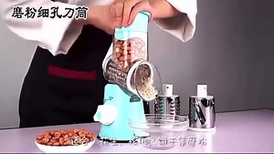 4 comments | grater crusher and slicer order on www.ideasgifts.com.pk Specifications: Style: Manual Vegetable Slicer Material: ABS + Stainless Steel Color: Random Function: Slice, Julienne, Chop Size: approx: 11×11×24.5cm / 4.3”×4.3”×9.7” (L×W×H) | ideasgifts.com.pk | Facebook