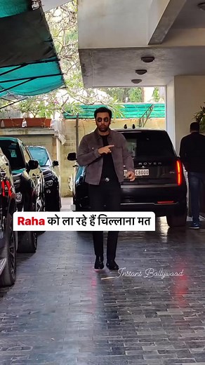 Mehndi Design on Reels