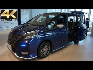 2020 New NISSAN SERENA AUTECH SPORTS SPEC - Nissan Serena 2020 - 新型日産セレナ オーテック スポーツ スペック 2020年モデル
