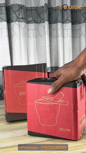 SourcePoint on Reels