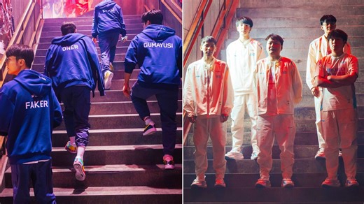 T1 vs. BLG League of Legends MSI 2023 Lower Bracket Final: Head-to-head, livestream details, and more