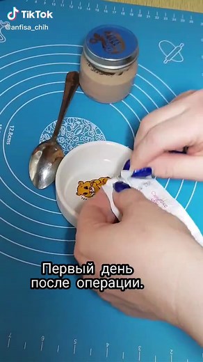 #Анфисачихуахуа #послеоперации