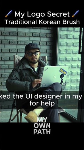 Designing a logo: Photoshop vs Figma? #design #brand