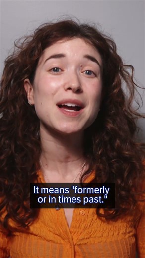 Word of the Day: erstwhile