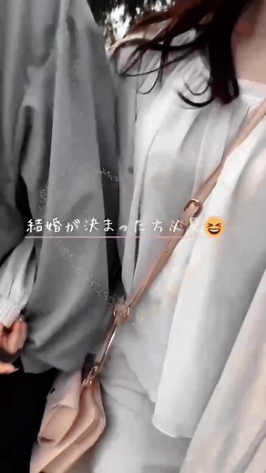 かわいい婚姻届を無料ダウンロード