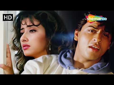Pyar Mera Zindagi Pane Ko Hai | Guddu | Shah Rukh Khan, Manisha Koraila | Kumar Sanu Romantic Song