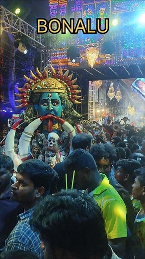 Bonalu Festival 2025 | Spectacular Celebrations & Divine Rituals! 🙏🔥 #TelanganaFestival