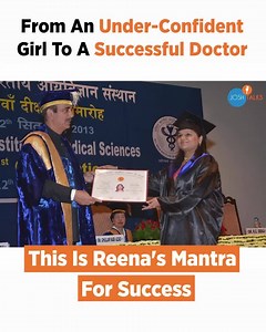 17K views · 275 reactions | When everyone mocked Reena for her English Communication Skills, she got disheartened. But this is how this became her biggest strength Today, she is a successful doctor with AIIMS, New Delhi | Josh Talks | Facebook