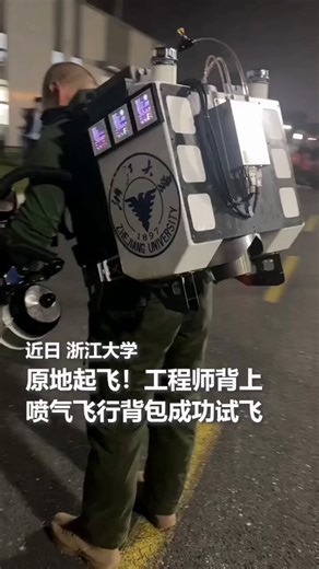 这次没说是“自主研发”，在要点儿逼脸的方向上迈出了一步😹