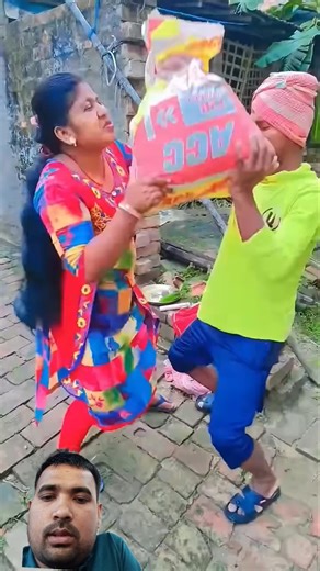 bujhata Mathai today din 😀🤣 Funny #funny #viralvideo