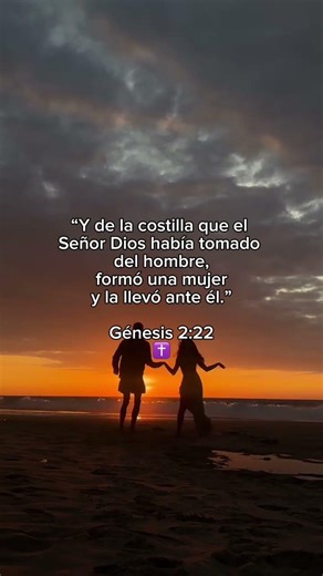 Génesis 2:22 — Dios creó la unión 💞