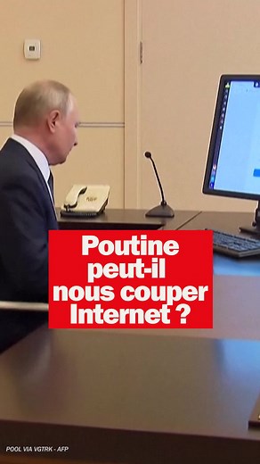Comment ça marche Internet ? #lesaviezvous #poutine #konbini