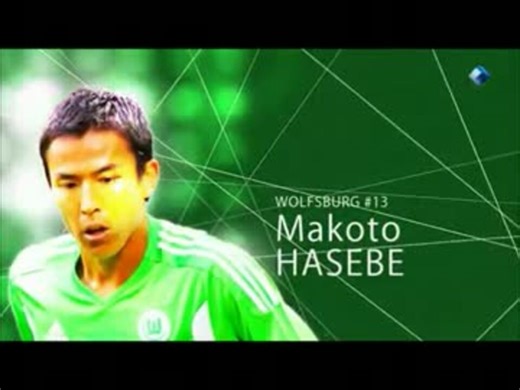 すぽると マンデーフットボール日本代表選手紹介