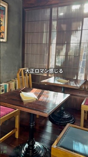 【茨城カフェ】ノスタルジックな小さな喫茶店(喫茶カヂノキ)#茨城 #結城 #グルメ #カフェ
