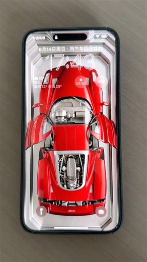 Ferrari Meets Pop Art! Ultimate Supercar Live Wallpaper #digitalart #desksetup #livewallpaper