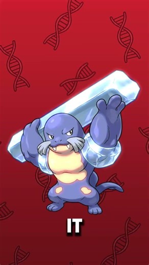 This Pokémon Fusion is as UGLY as STRONG - Walrein + Conkeldurr Pokemon Fusion