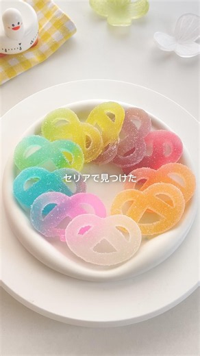I tried making amber candy using the amber candy mix from Seria ✨ #easyrecipe #easysweets #wagash...