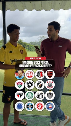 Em quem você pensa quando… 🤔 Zé Lucas, joia da base do Sport, contou à ESPN em quem pensa quando alguns times são citados. Ele mandou bem, fã de esporte? Você pensou o mesmo? 👀👉 Assista aos jogos da SÉRIE B pela ESPN no Plano Premium do #DisneyPlus!#SérieBNaESPN #Sport