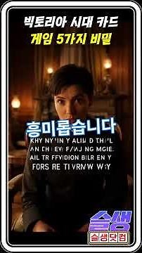 [카지노] 슬롯머신 공략법 핵심 정리 완벽 가이드