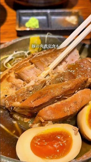 [Tachikawa Donabe Gohan Zenzen] A popular restaurant inside Tachikawa Station that always has a l...