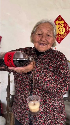 "Upside-down Coca-Cola # Rural Life"