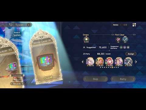 Madoka Magica Magia Exedra - Tower Layer 90 (Auto)