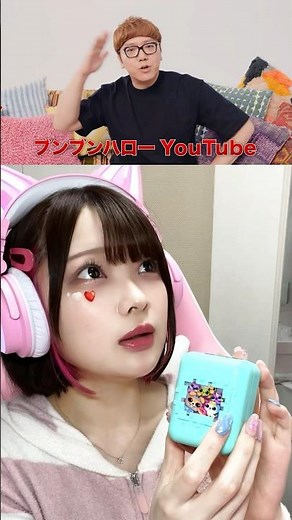小さな箱の中でペットをお世話できるおもちゃがすごい！！【女性ゲーム実況者】【たまちゃん】 #shorts