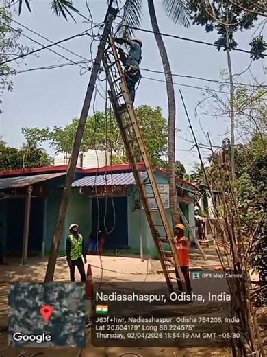 Badchana New service connection
