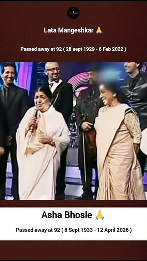Mangeshkar sisters 🙏💔😭 #shorts #latamangeshkar #ashabhosle #music #shortvideo #shortsfeed