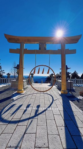 秋葉山本宮秋葉神社上社の魅力