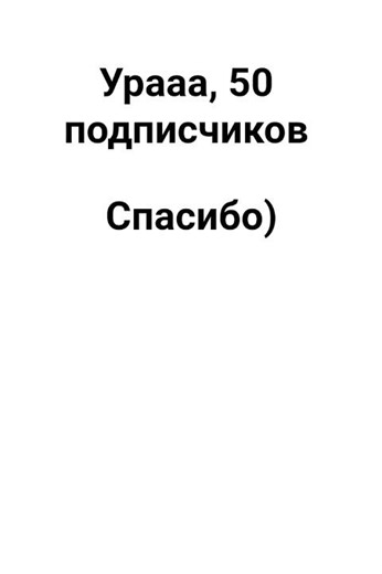 пытаюсь запустить срим