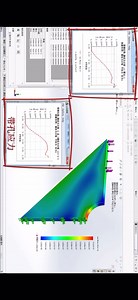 如何用SW Simulation进行产品结构优化