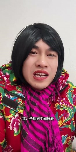 Rural Laughter: Hilarious Spring Festival Jokes