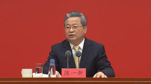 二十大报告介绍解读｜坚持全面依法治国 推动法治中国建设