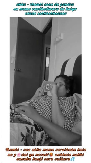 Hot girl kiss | Hot aunty | Hot actress 🥵