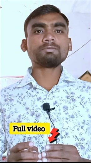 Ssc gd 2025-26 full details 💯🔥✅ || #ssc #sscgd #sscexam #exam #notification #shorts #trending