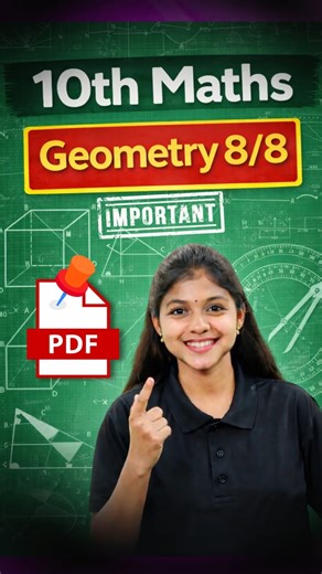 10th Maths Geometry 8/8 |public exam important quesions 2026 | Shravanee ma'am