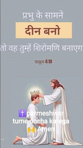 @kingdom of God -r9v god is good all the time song in english /god is good all the time song ✝️#song