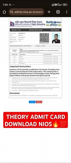 NIOS Theory Hall Ticket Download 2025 | How to download Exam Admit card NIOS | 10th & 12th | #shorts