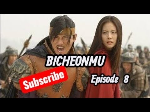 BICH EOMU 8 VJ ICE P