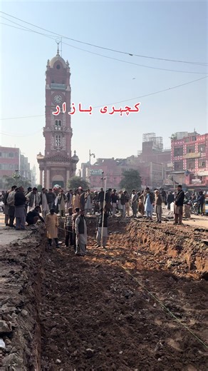 Discover Kacheri Bazar: A Must-Visit in Faisalabad